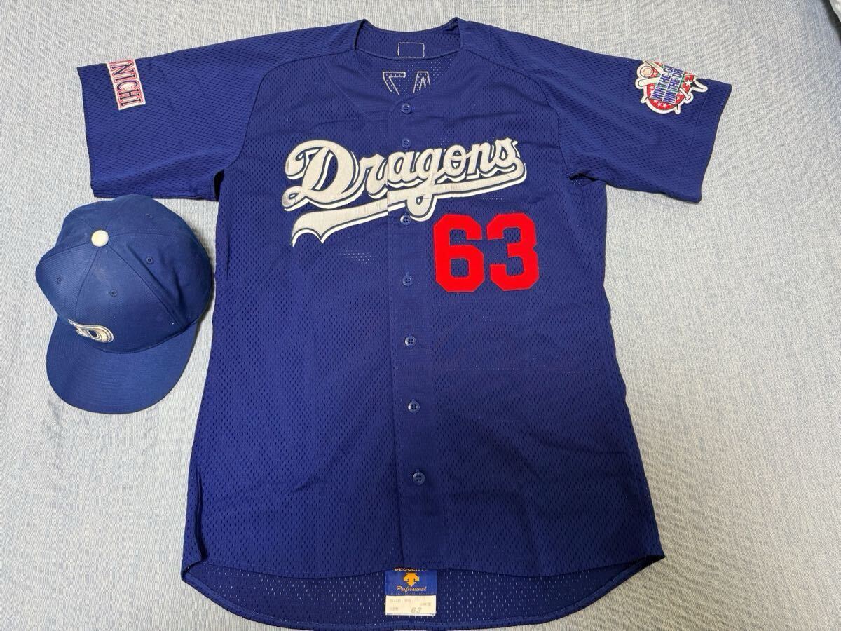 36369 稀少 プロコレ 中日ドラゴンズ #77 星野仙一 監督 ユニフォーム