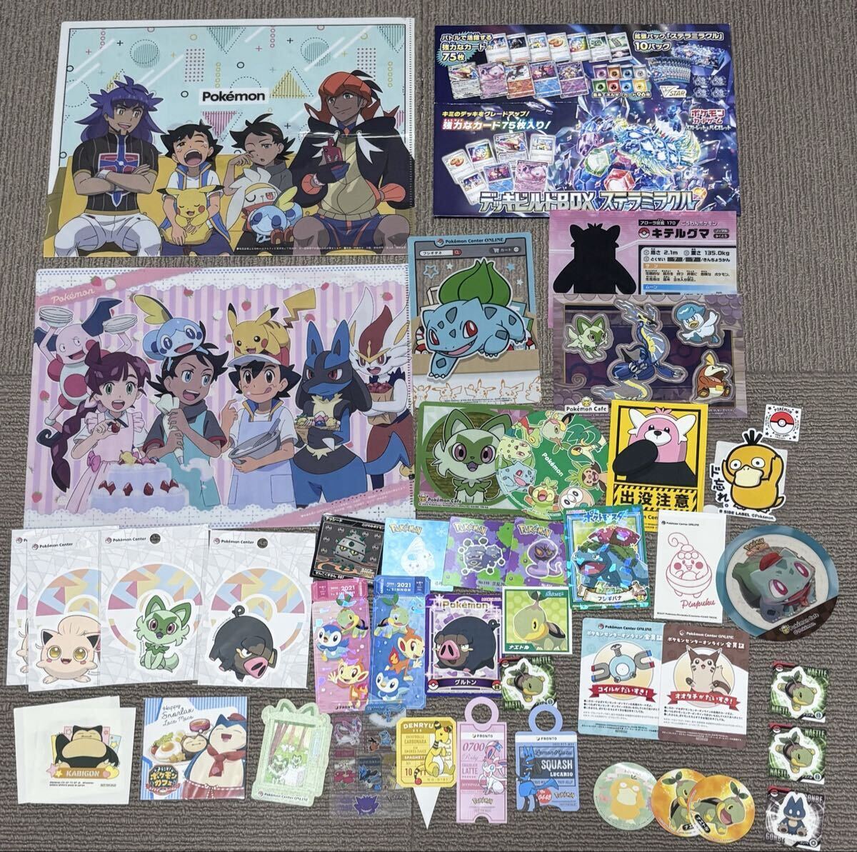 クリアファイル ムンク展 ピカチュウ モクロー コダック イーブイ ミミッキュ 新品】ポケモン ムンク展 クリアファイル 叫び ピカチュウ イーブイ