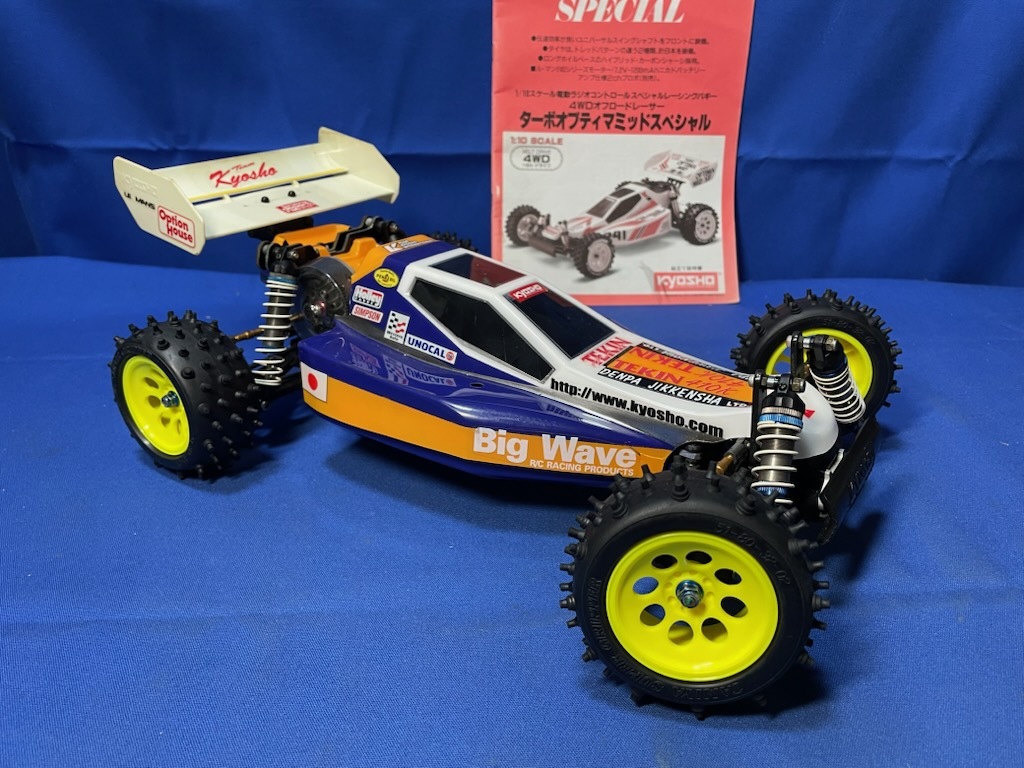 新品】京商 ターボオプティマミッド用 デカール OT-111 当時物！！ 未