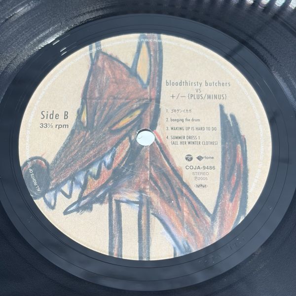 帯あり bloodthirsty butchers CD I'm standing nowhereの落札情報詳細