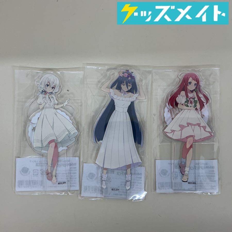 新品】ゾンビランドサガ 佐賀事変 水野愛 特大アクリルスタンドの落札