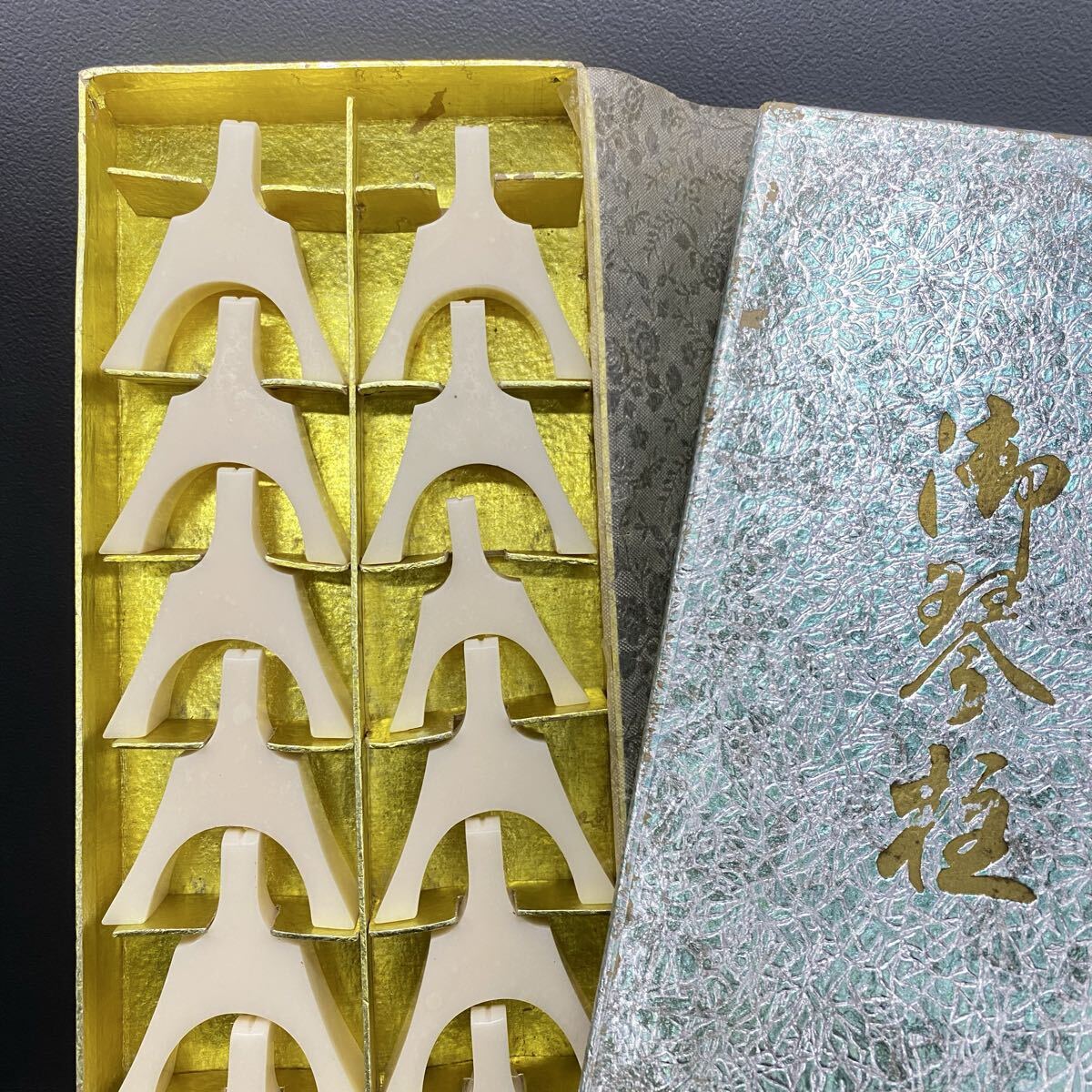 当時物】昭和レトロ ぶどう菓子器 プラスチック ハタ印 日本製 未使用