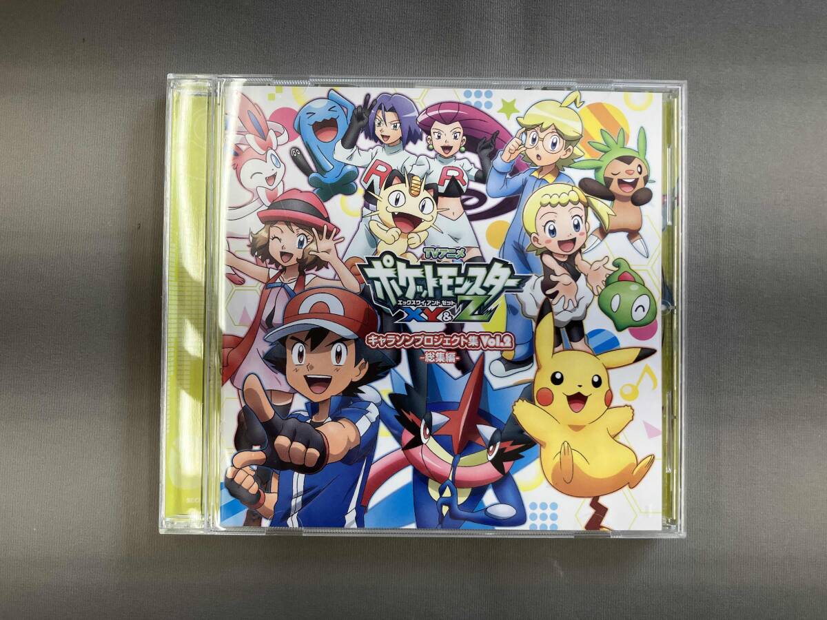未開封 TOMY ポケットモンスター キャラクターズワールド vol.3 タケシ