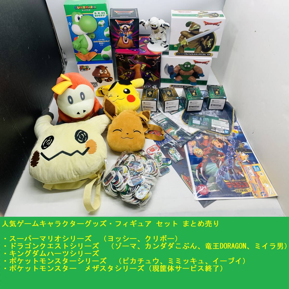 やや傷や汚れあり】少年アシベ ゴマちゃんからくり時計 タカラ