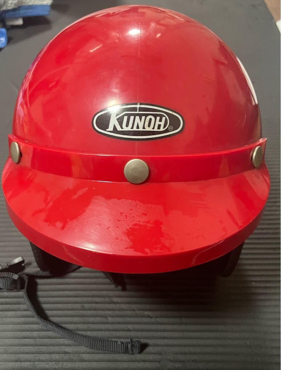 KUNOH クノー ハーフ 半ヘル つば付き ヘルメット レッド 59-61 L
