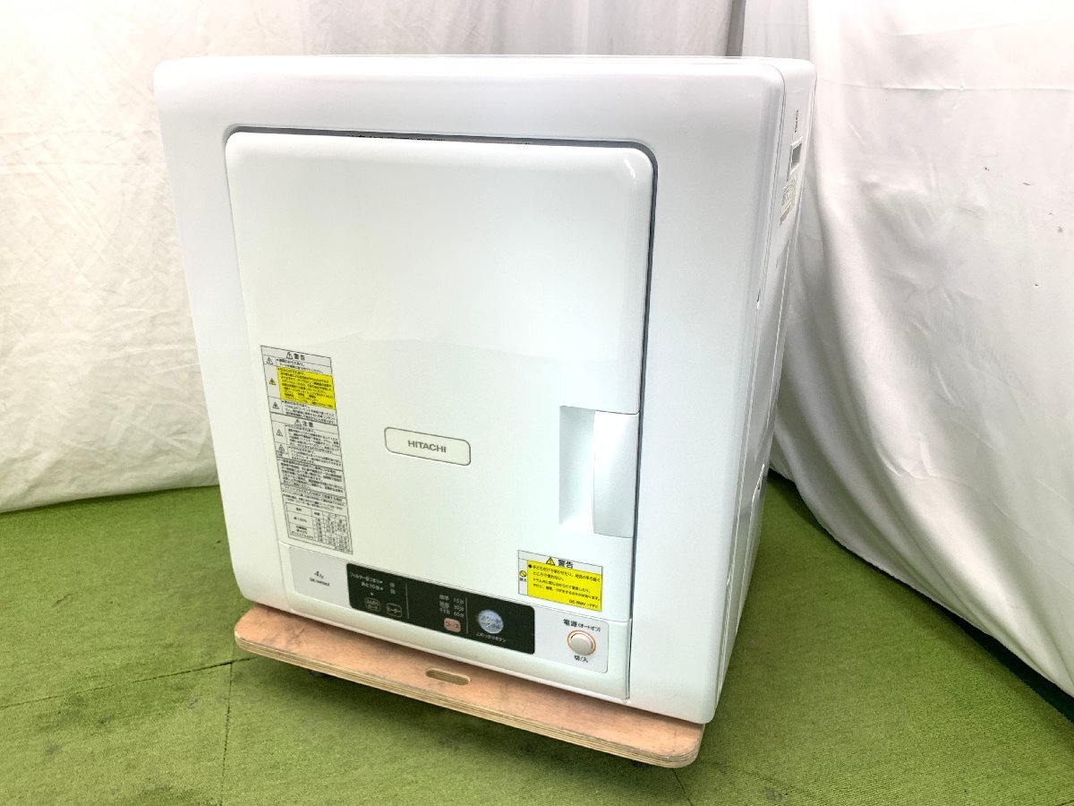 除湿形電気衣類乾燥機 DR-D40Q 三菱 乾燥容量4kg 動作品 A1107-6の落札