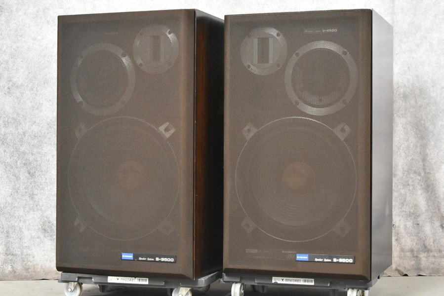 中古】pioneerカースピーカーTSX -44希少当時物レトロ旧車の落札情報
