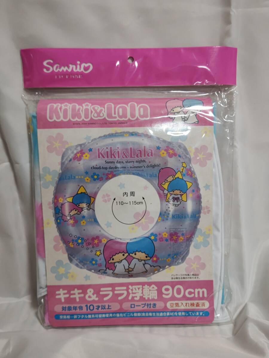 新品】キキララ・浮き輪・浮き袋・14年製・90cm（未開封新品）リトル