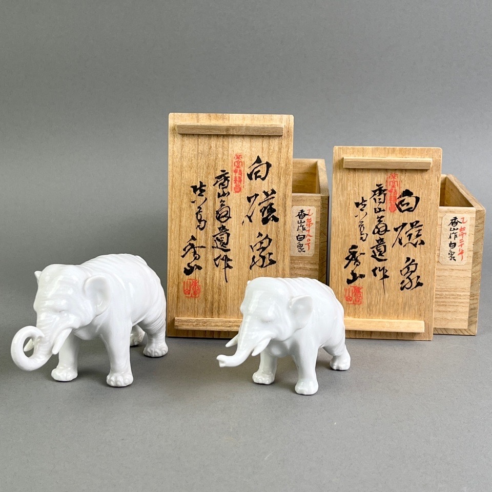 本物保証品 眞葛焼 初代 宮川香山作 超博物館級の別格品 海鮮タコ高