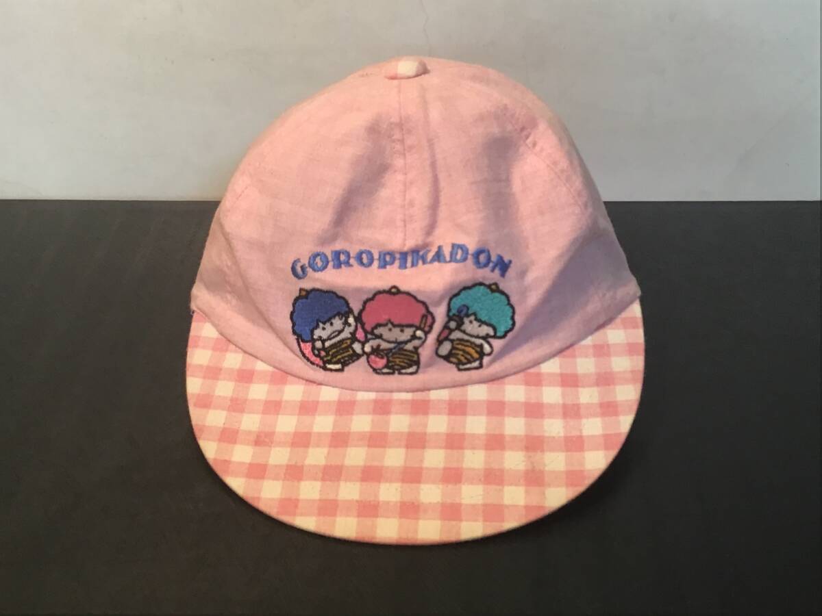 昭和レトロ 昔のサンリオ ゴロピカドン アイドルフック サンリオ