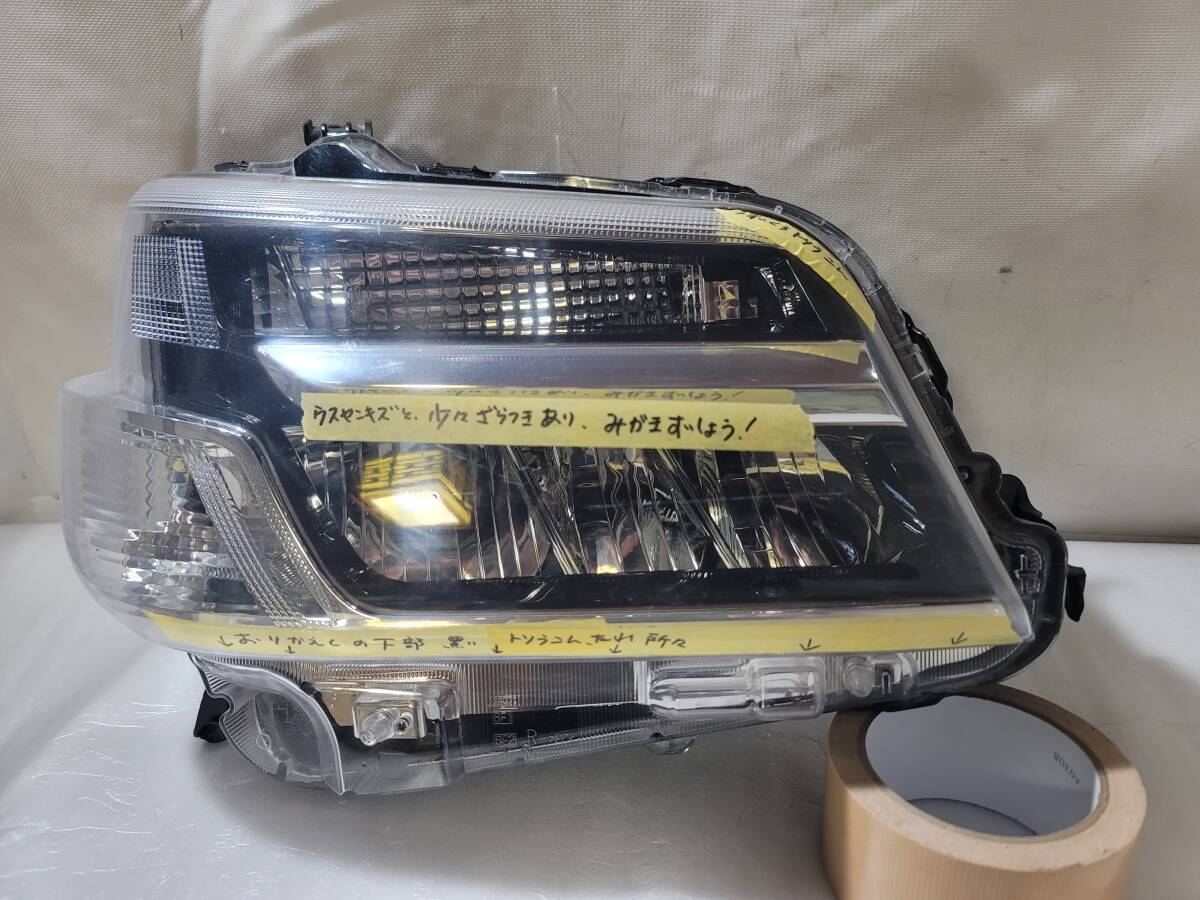 アクア NHP10 後期 純正LEDタイプ ヘッドライトレンズ 左 81171-52M40