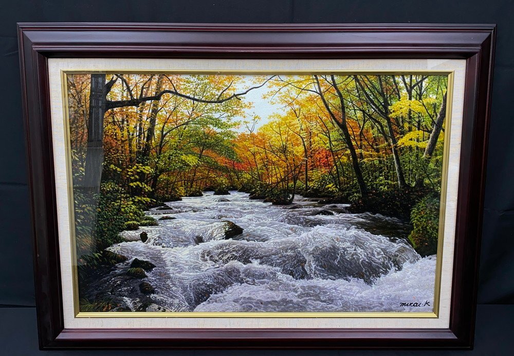 中古】61BKP 伊藤克己 「赤岩岳」油彩 風景画 油絵 額装 美術 アート