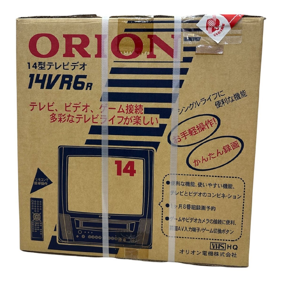 再生確認済み】ORION VHS内蔵 ブラウン管 レトロ家電 昭和レトロ 再生