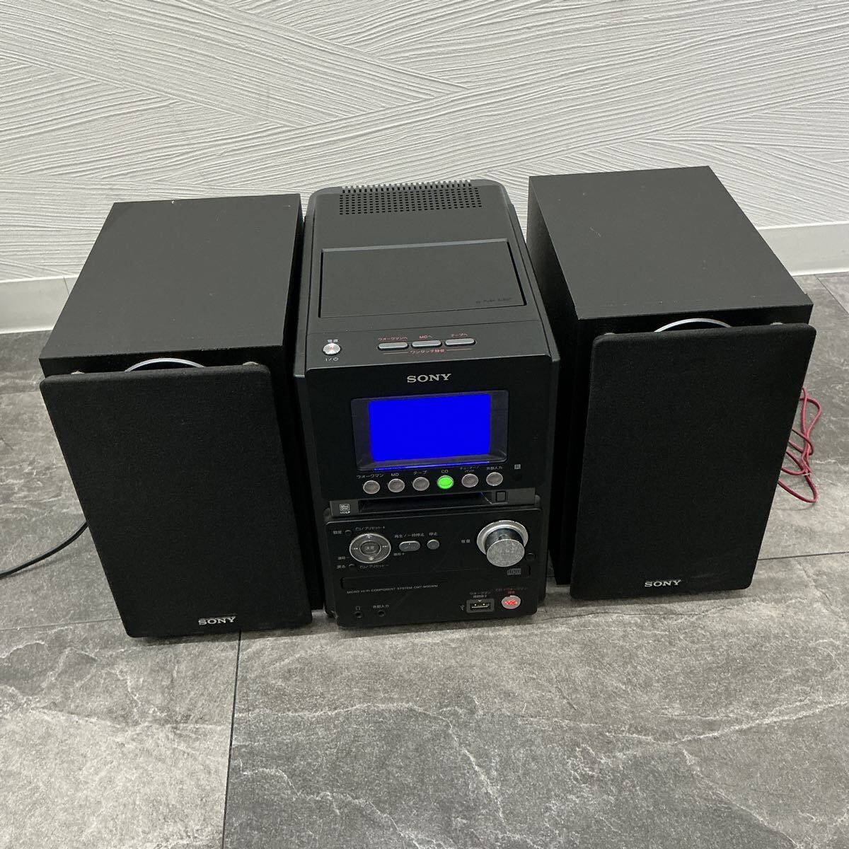 hkふ9-17 Victor ビクター マイクロコンポーネントMDシステム UX-W50-S