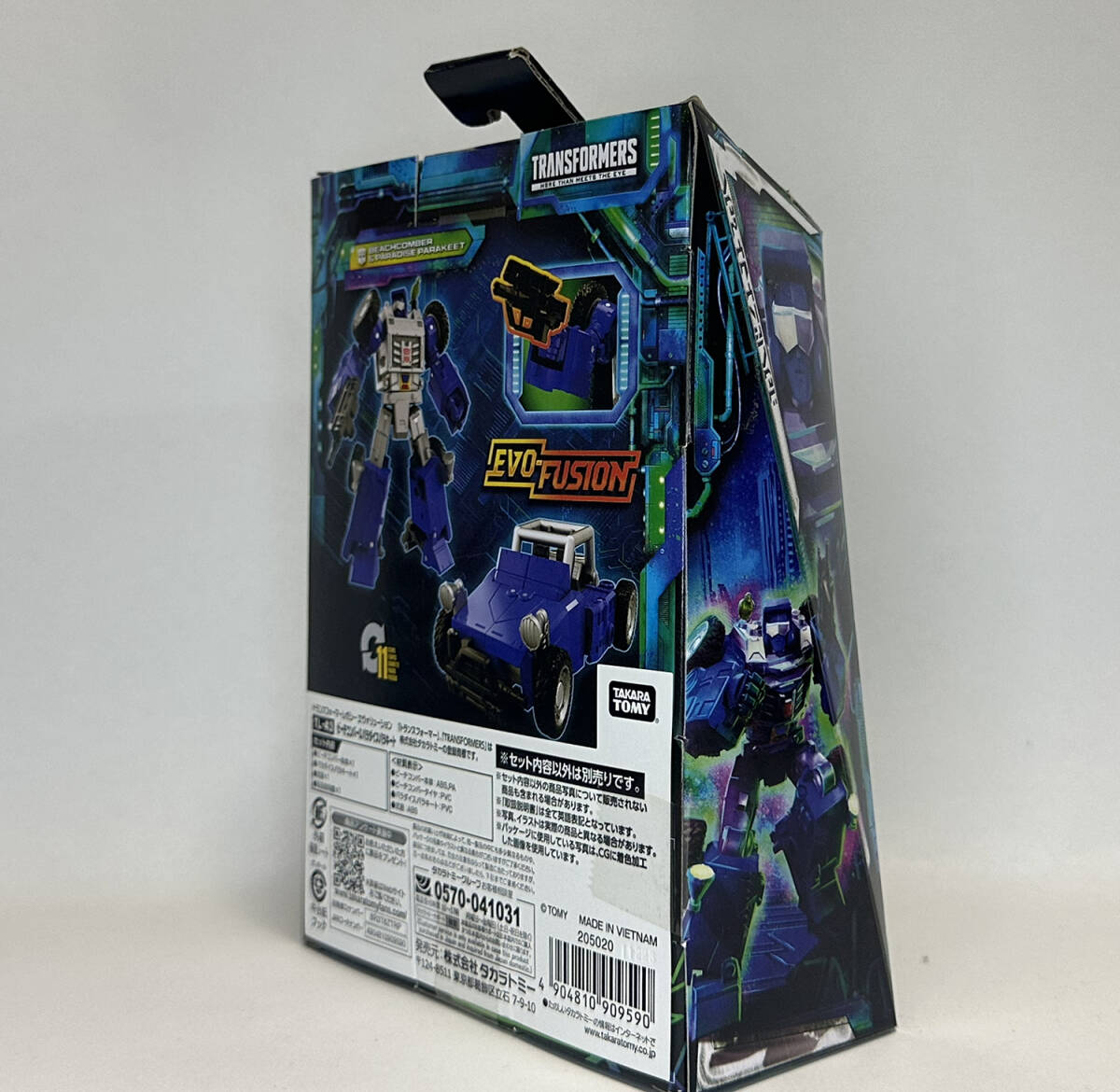 中古美品トランスフォーマー ヒューマンアライアンス RA-32 オート