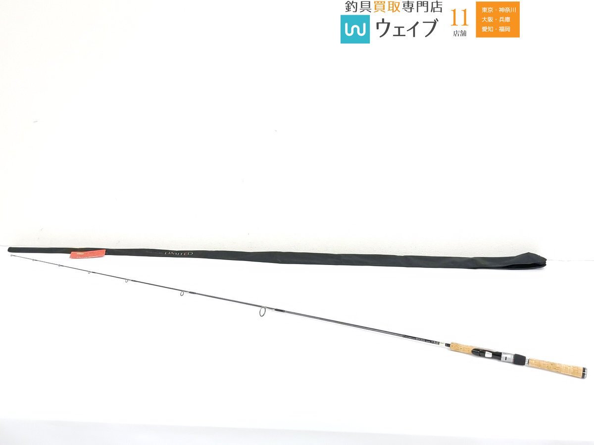 中古】【値下げ☆希少人気モデル】ダイワ バトラーリミテッド