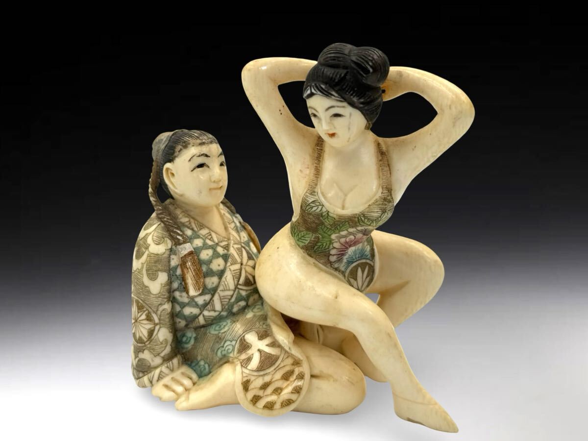 美品高級浮世絵春画 大皿 ビンテージ春楽作 九谷焼 値下げしました