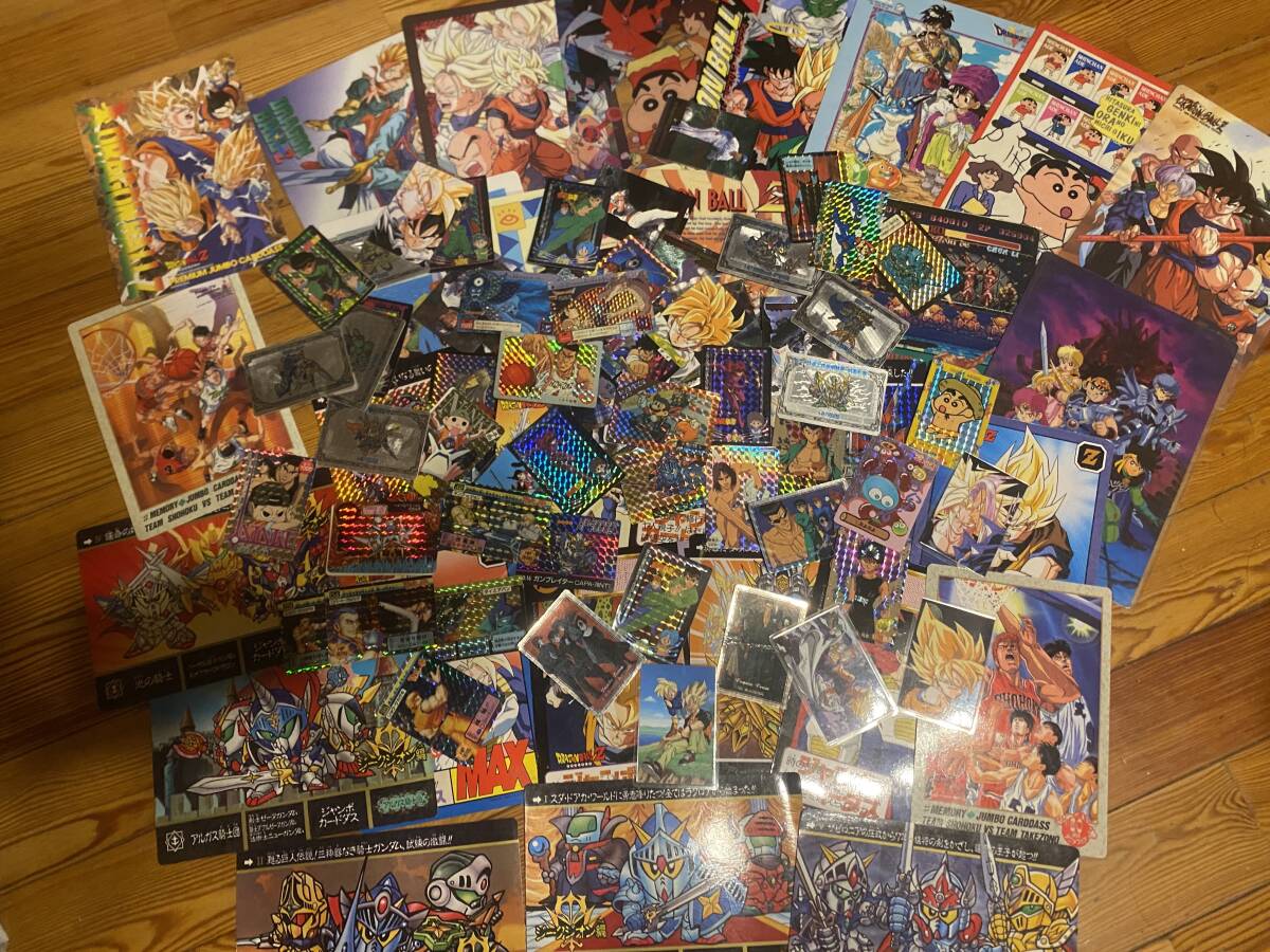 カードダスステーション ジャンボカードダス ドラゴンボールZ 超サイヤ