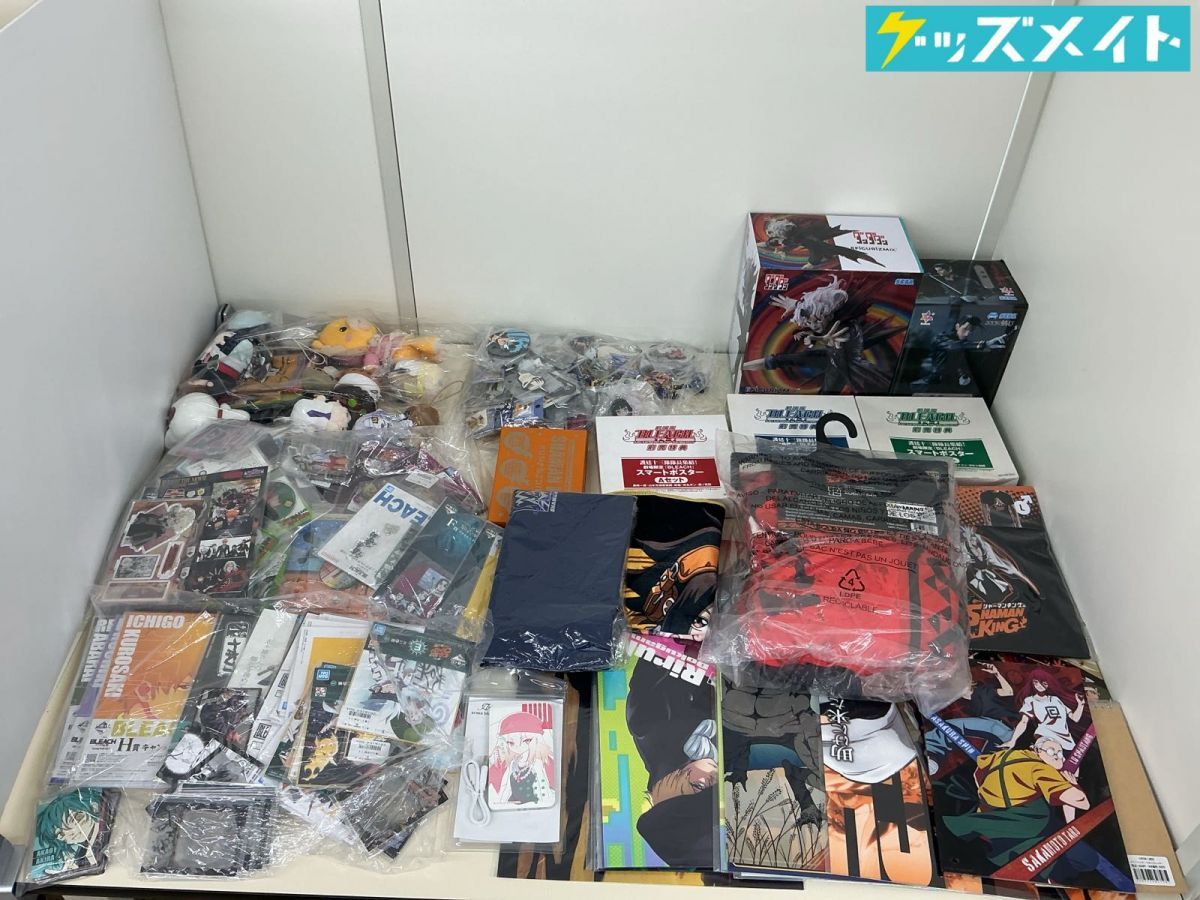 シャーマンキング コンビニ リミックス版 漫画 全巻セット 全16巻