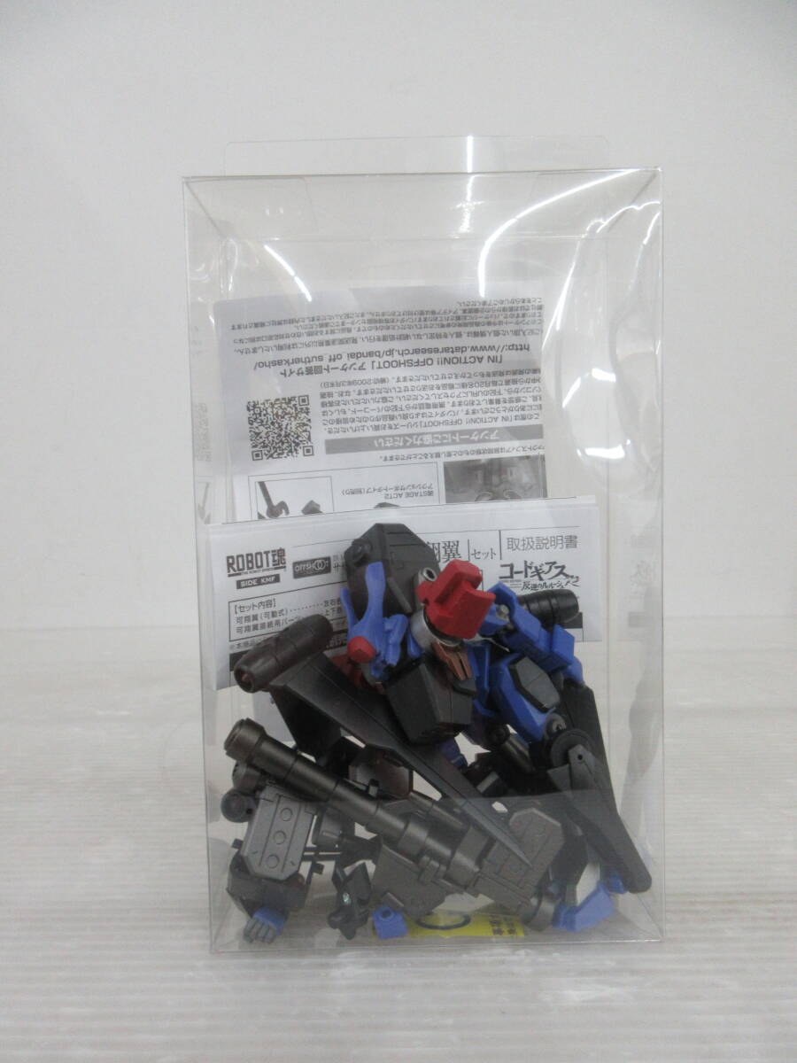 新品】ROBOT魂＜SIDE KMF＞サザーランド・ジーク 新品 コードギアス