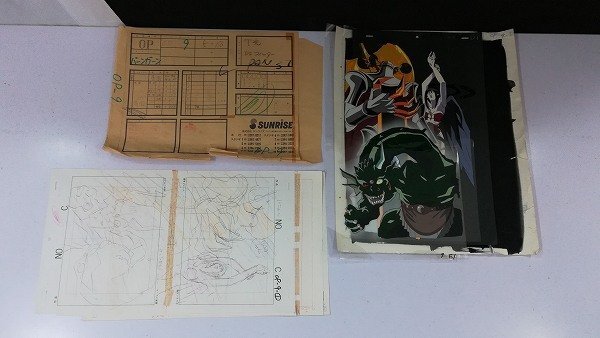 Zセル画 聖獣伝・淫獣聖戦 其の27の落札情報詳細 - Yahoo!オークション