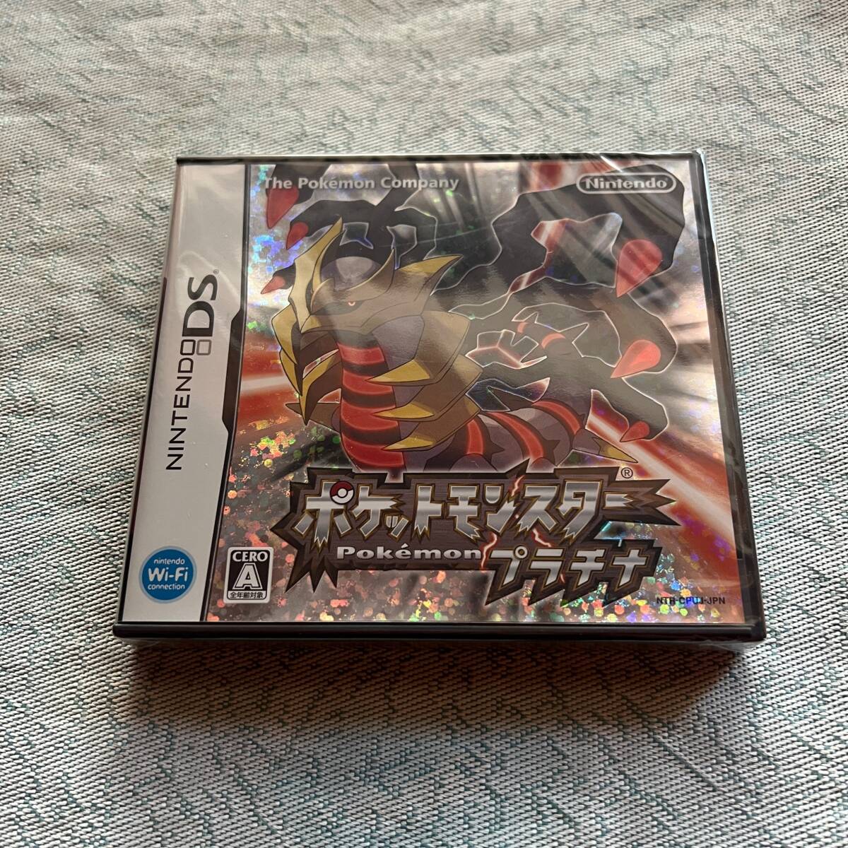 DSソフト◇歴代ポケットモンスター12本セット/ゴールド・シルバー