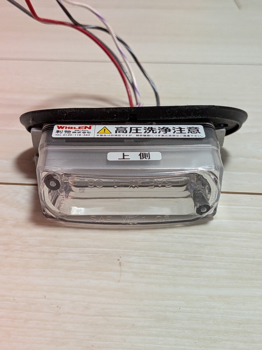新品】☆本物！未使用品☆WHELEN ウィレン LEDバイザーライト レッド