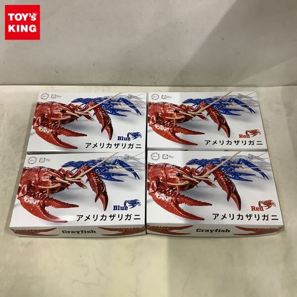 新品】真っ赤！！スーパーレッド/赤ザリガニ！TL約8.5cm♂♀1ペア☆紅