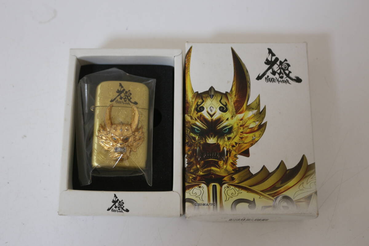 牙狼～GARO～魔導火ケース(ライター、薬入等に) 【公式通販】