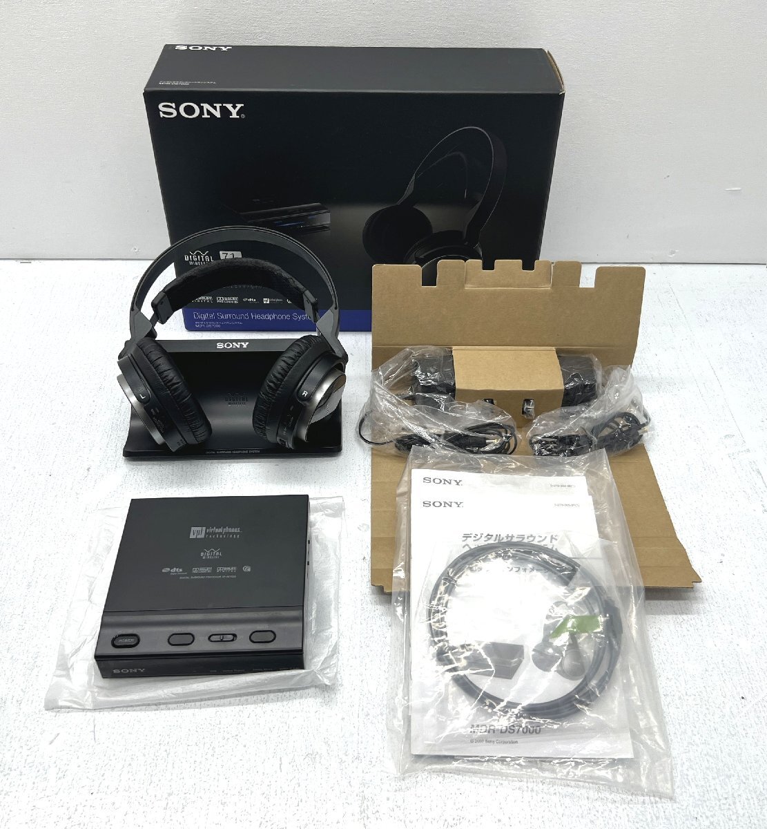 美品】ソニー ワイヤレス ヘッドホン SONY MDR-HW700DS 9.1ch デジタル