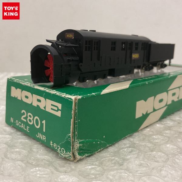 新品】国鉄 扇風機 恐らく新品！カバー付 JNR の落札情報詳細 - Yahoo