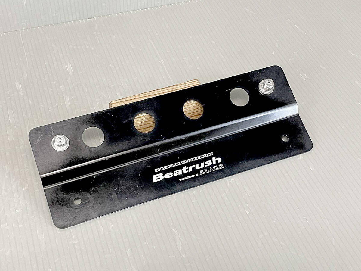 インテグラ DC5 レイル LAILE ナンバーオフセットステー