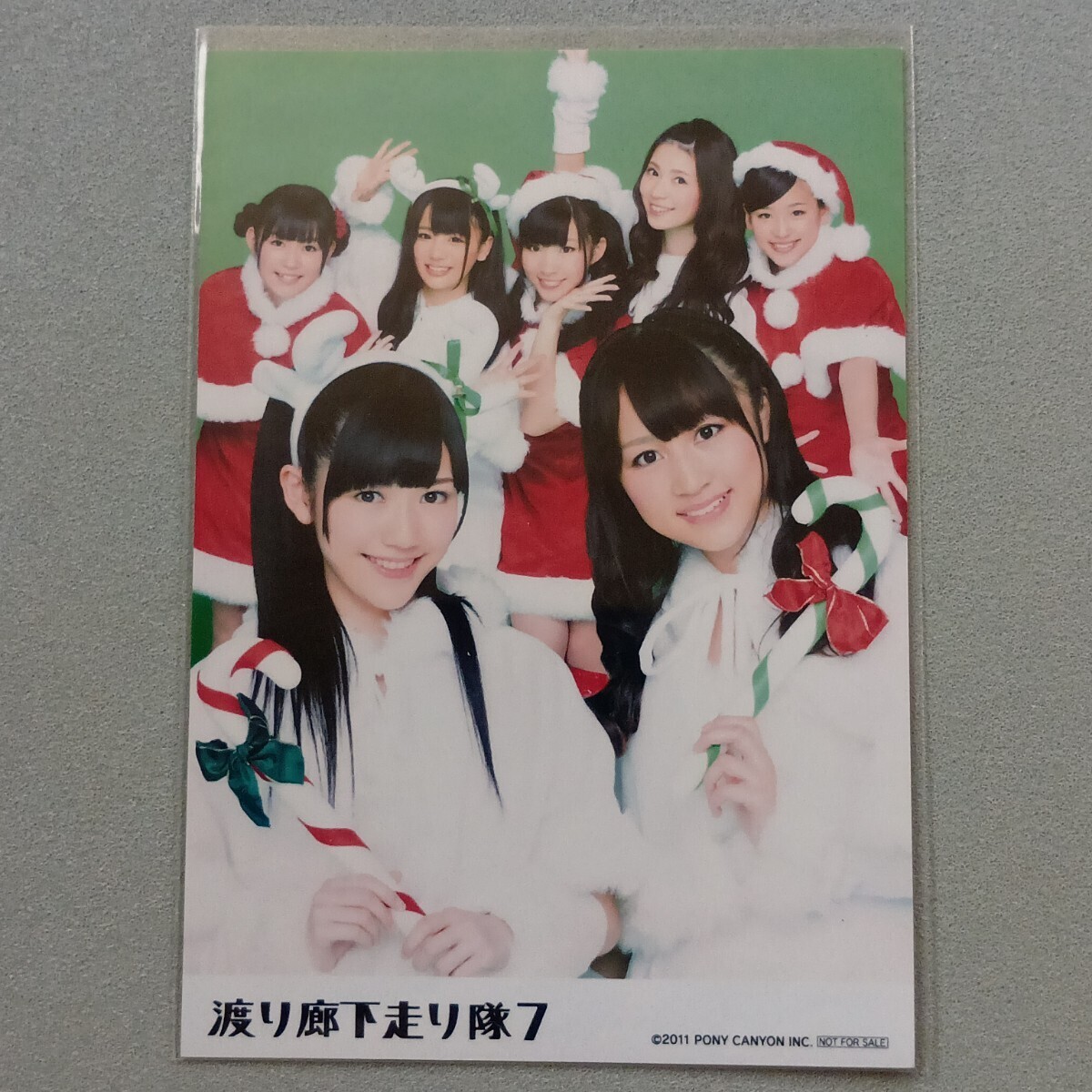 目立った傷や汚れなし】AKB48 渡り廊下走り隊7 「希望山脈」 CD封入