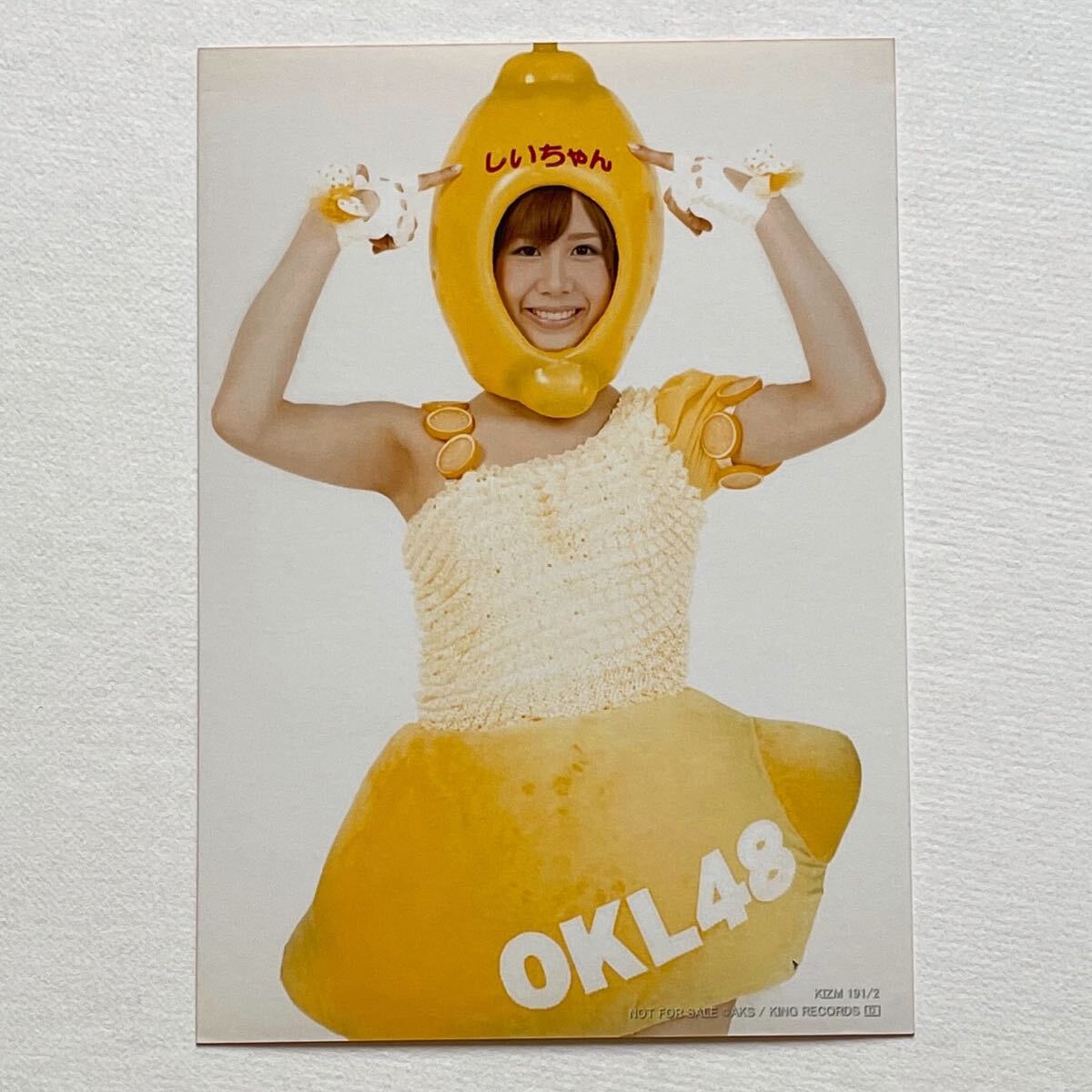 篠田麻里子、板野友美 【AKB48 公式生写真】 「永遠プレッシャー
