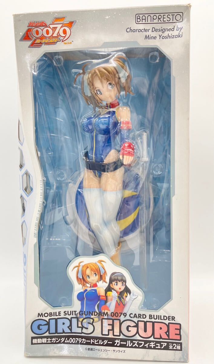 新品】機動戦士ガンダム0079 カードビルダー ガールズフィギュア