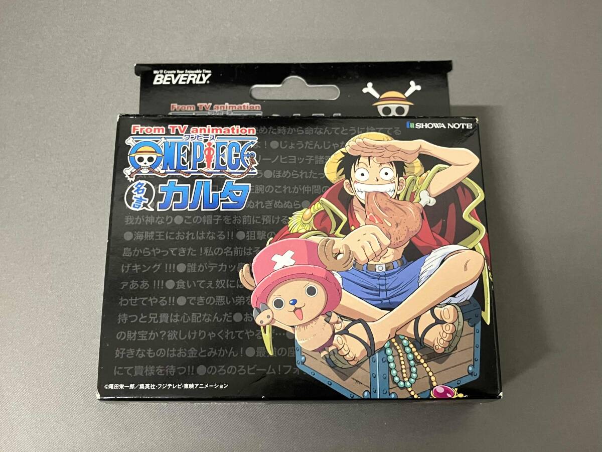 新品】☆送料185円～☆新品・ショウワノート ワンピース じゆう