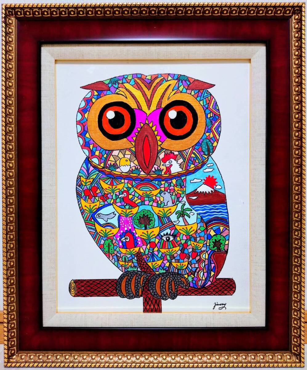 開運！フクロウの大作木版画☆手島圭三郎☆「愛 月輝く」☆直筆サイン