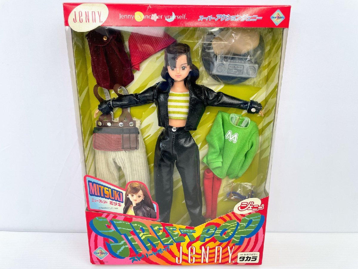 新品ジェニー 2000 タカラ ファッションジェニー 2000年 TAKARA 着せ替え人形 ジェニー