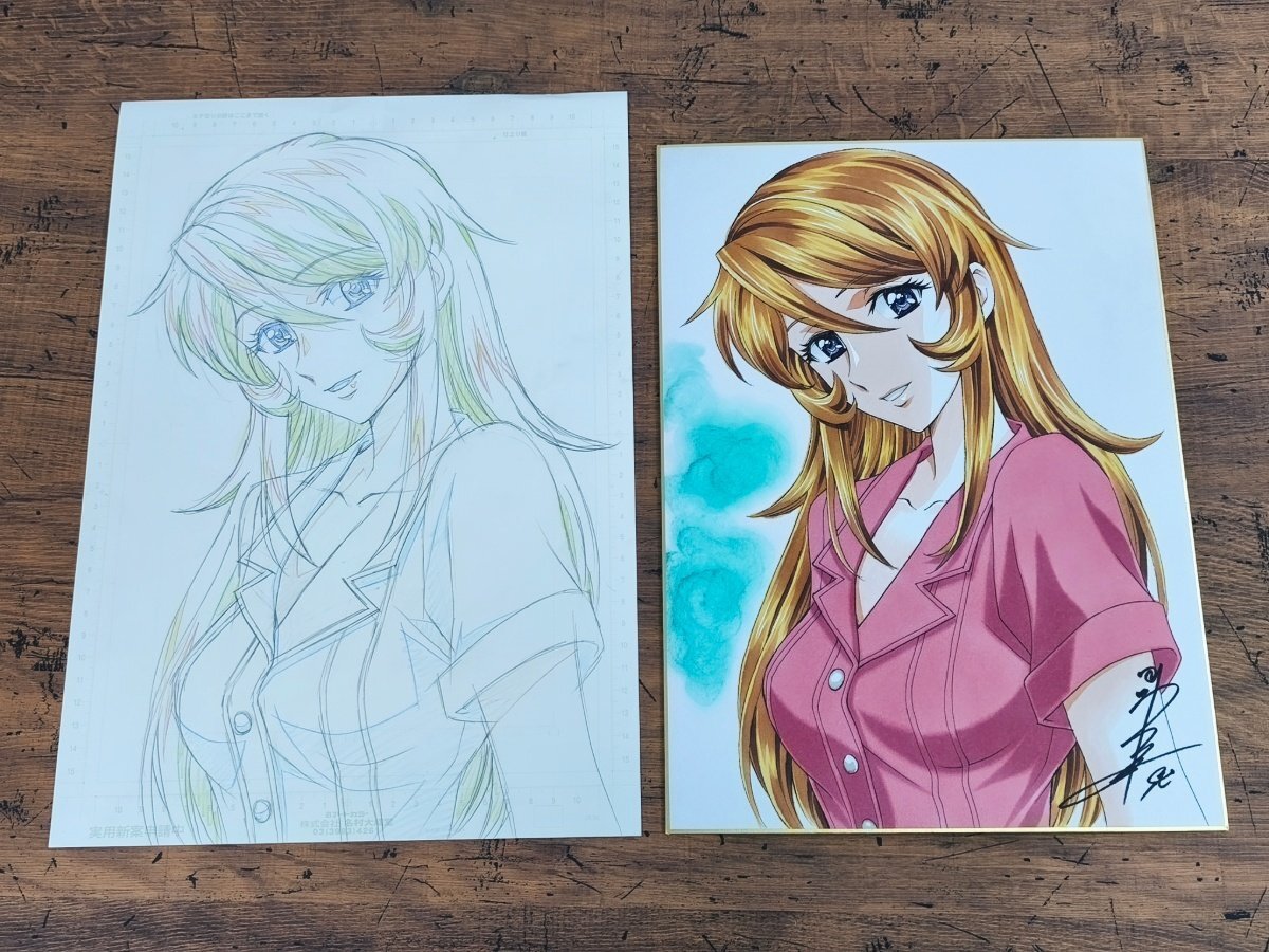 中古】【片励会】かわらじま晃・原稿色紙「ヤマト2199/森雪」原画付属
