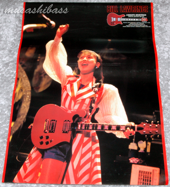 中古】♪レア♪Bill Lawrence MB-120 森高千里モデル セットネックの