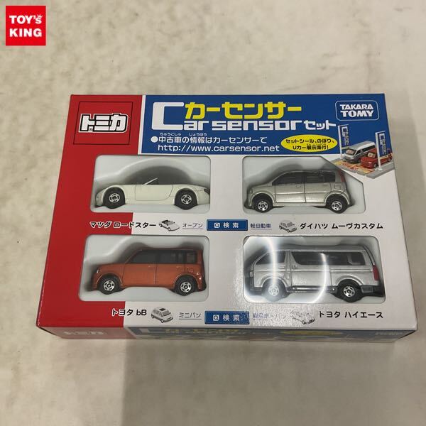 トミカ ギフトセット カーセンサーセット の落札情報詳細 - Yahoo