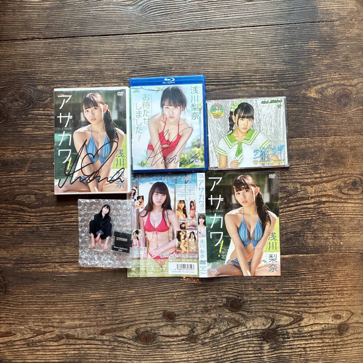 浅川梨奈 直筆サイン入り写真の落札情報詳細 - Yahoo!オークション落札