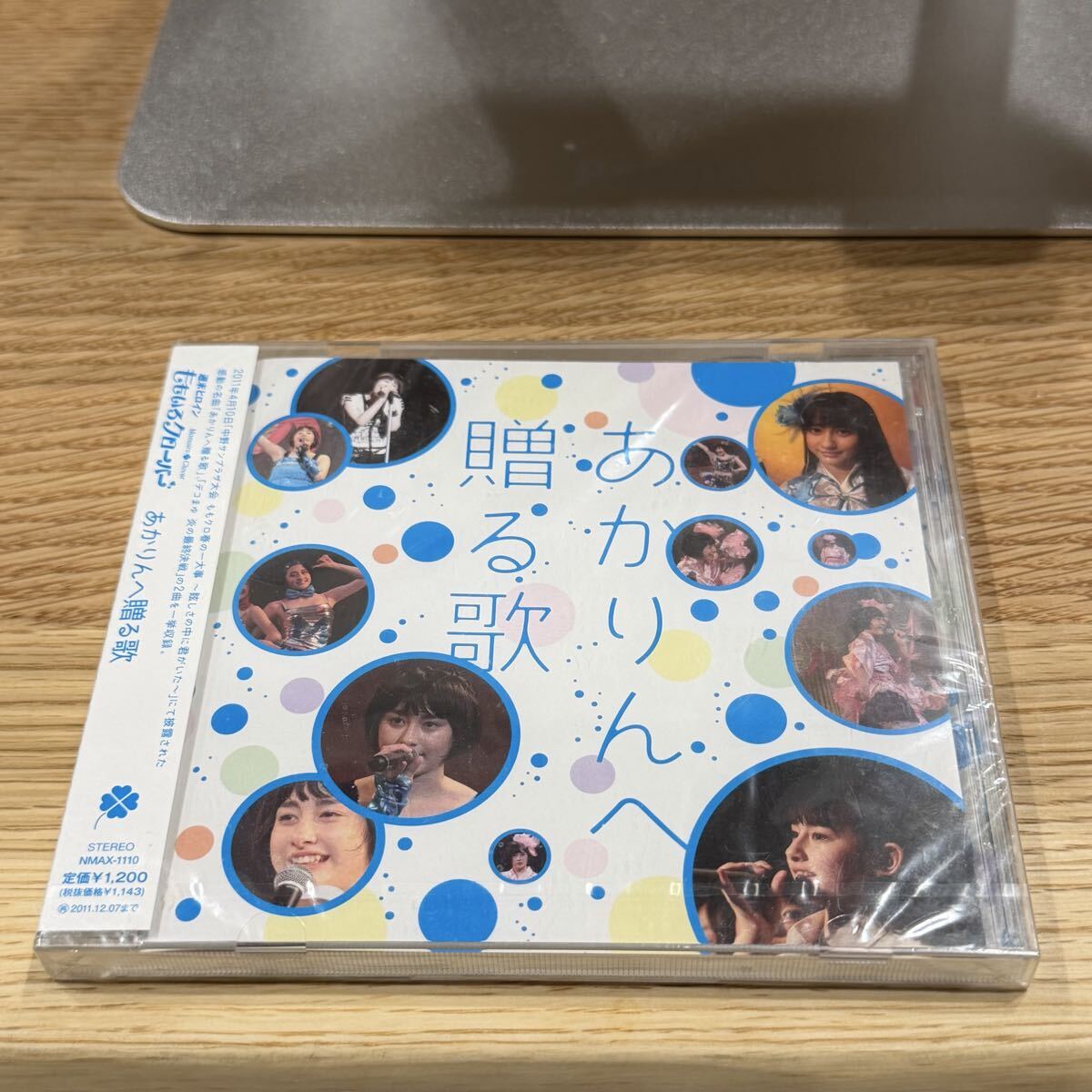 中古】ももいろクローバー カレンダー 2010 百田夏菜子 佐々木彩夏
