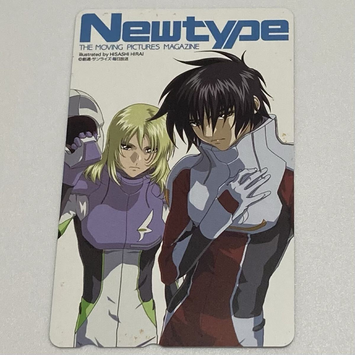 新品】ガンダムSEED DESTINY テレカ Newtype ニュータイプ 平井久司の