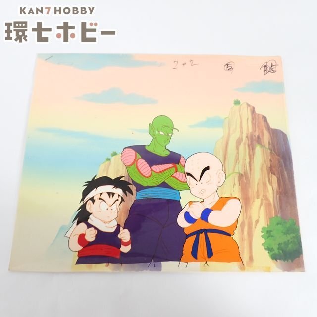 ドラゴンボール パン セル画 Celの落札情報詳細 - Yahoo!オークション