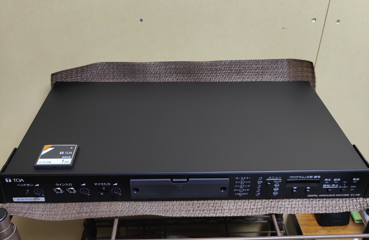 TOA デジタルアナウンスマシン EV-350R メモリーカード1枚内蔵 中古品