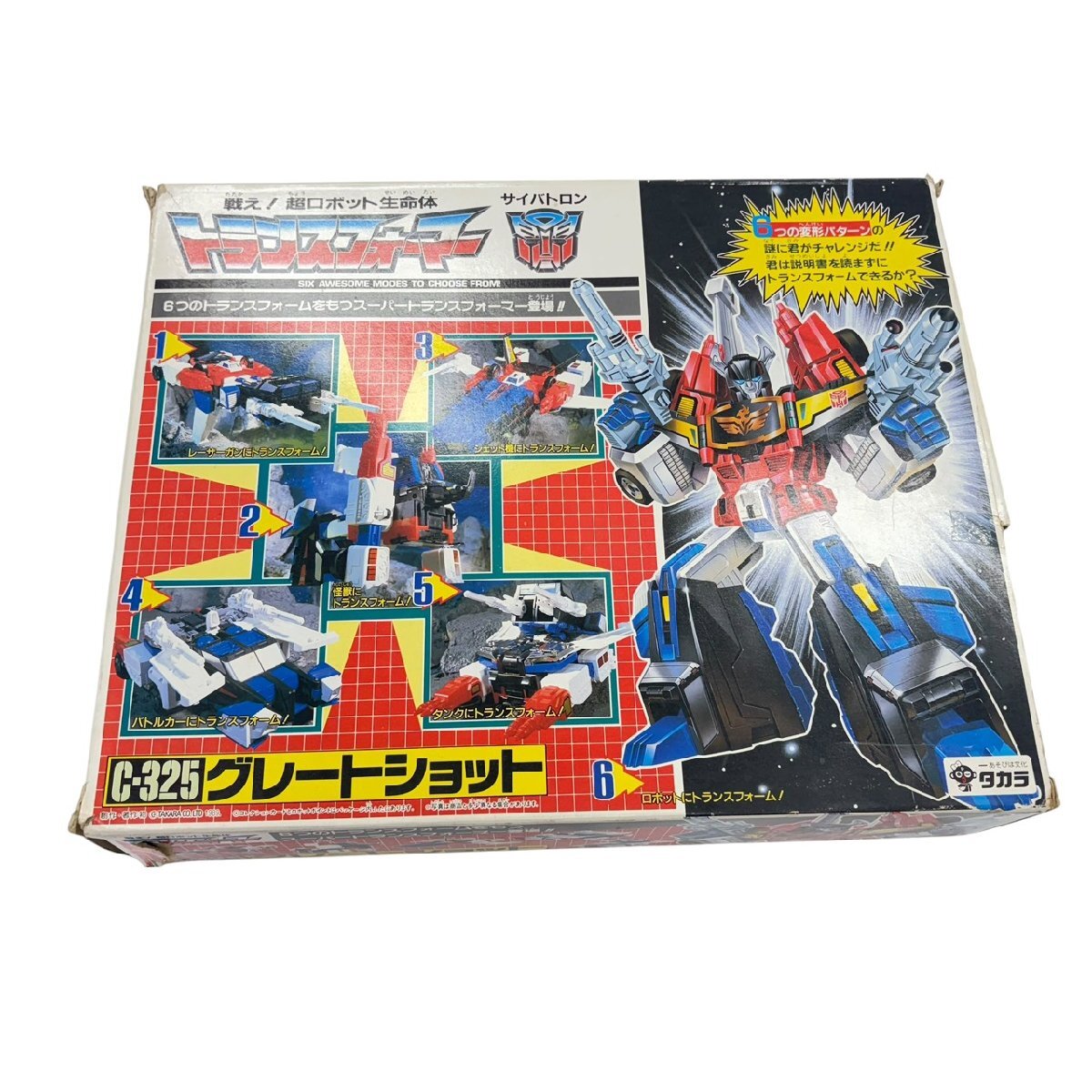 トランスフォーマー スパークダッシュ 火炎攻撃員 ホットスパークC-314 新品】希少品 旧タカラ トランスフォーマー スパークダッシュ C-314