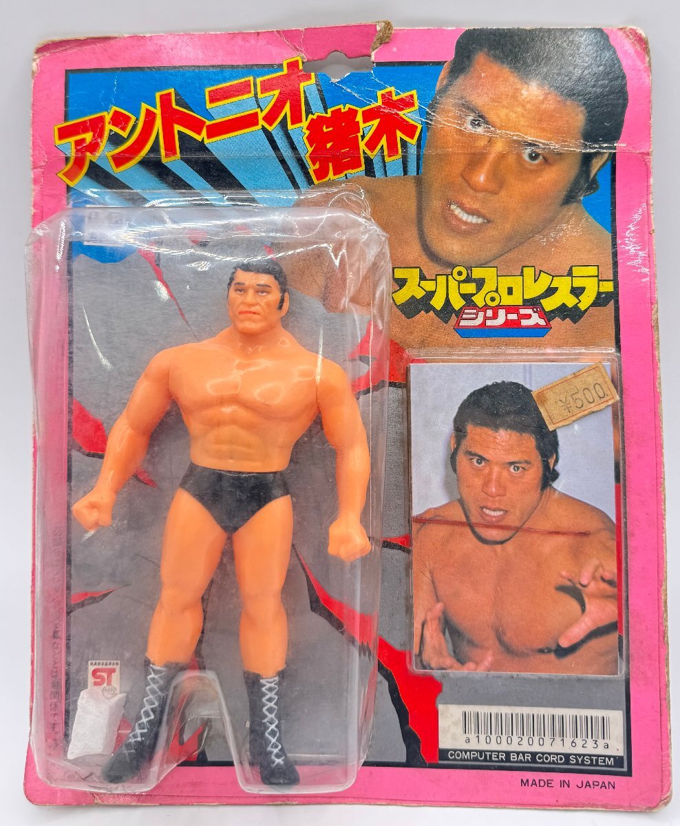 ◇2206◇現状品 新日本プロレス カセットテープ4本+おまけ付き 実況