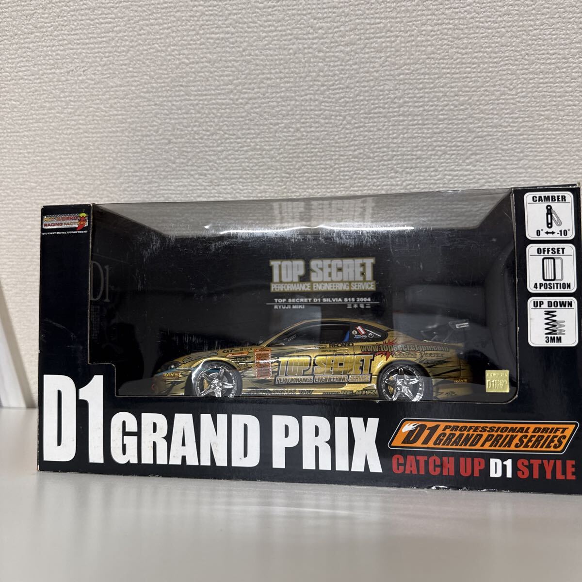 送料無料 1/10 日産 シルビア S15 トップシークレット ラジコン ボディ