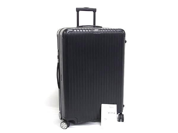 新品】【未使用】キャリーバック スーツケース Royal Ascot Club